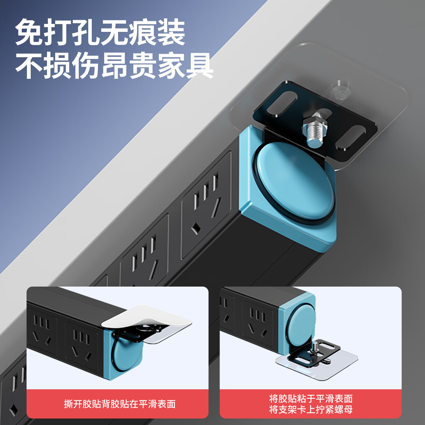 国际电工桌面PDU插座机柜电竞插排过载保护八位五孔电源插线板家用桌下带线插板 【过载USB】八位总控-1.5平方2.8米(黑色)