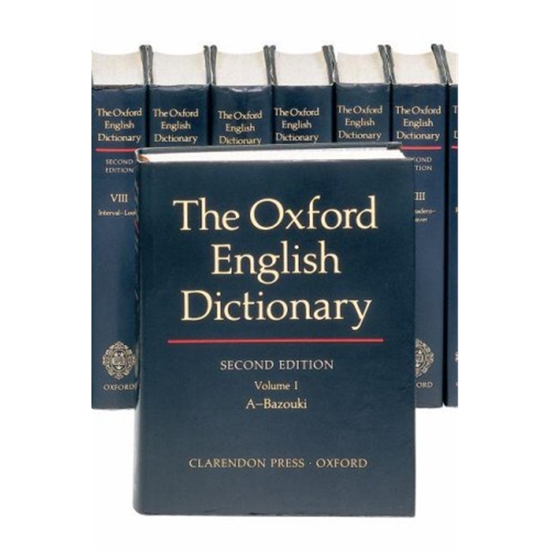 牛津英语大词典 20卷 The Oxford English Dictionary 20Volume