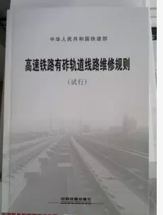 京东图书文具 2021-02-01 - 第22张 | 最新购物优惠券 京东图书文具 2021-02-01 - 第22张 | 最新购物优惠券