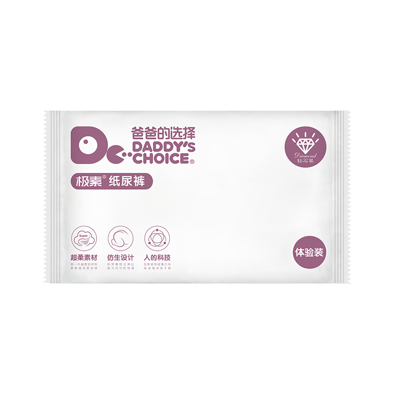 京东秒杀商品 2020-08-20 - 第2张  | 最新购物优惠券