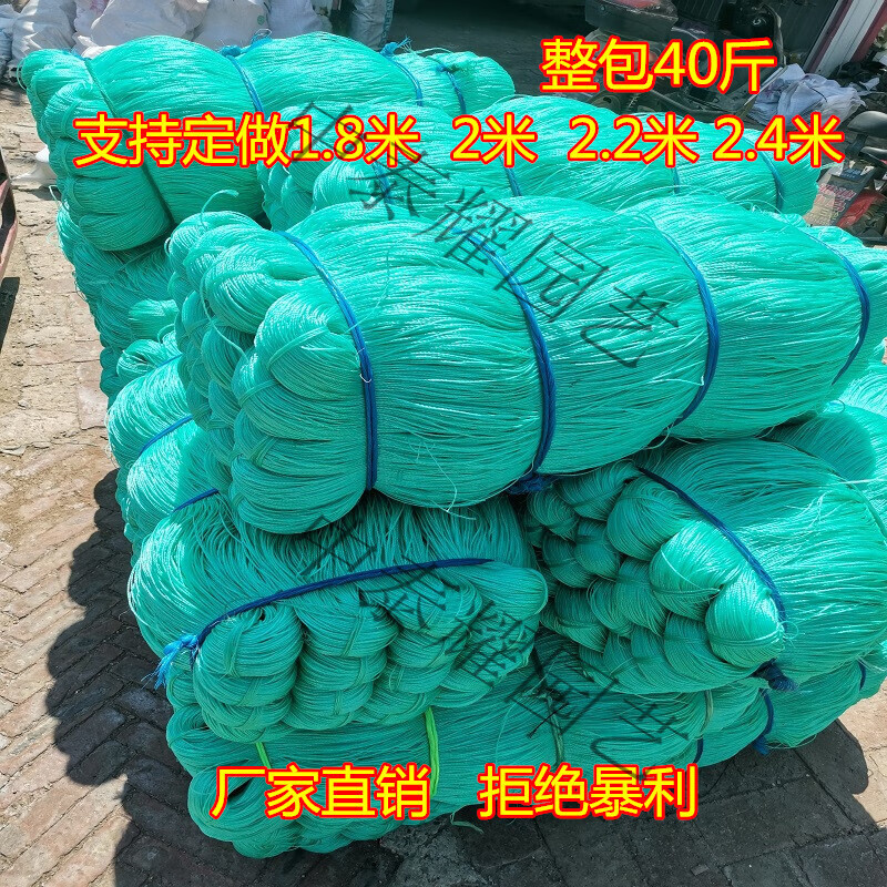 奔新农蔬菜吊绳大棚蔬菜黄瓜辣椒西红柿吊秧绳吊蔓绳番茄尼龙吊绳吊线