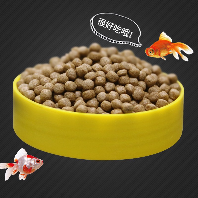鱼麒麟鱼饲料锦鲤金鱼观赏鱼鱼粮冷水鱼小草金兰寿高蛋白上浮小颗粒鱼食 锦鲤饲料1000ml /400g