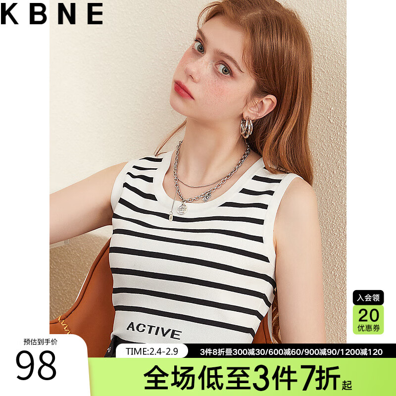 京东查看查询吊带背心历史价格走势|吊带背心价格走势图