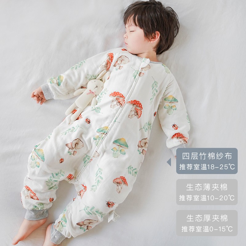 怎么看京东婴童睡袋抱被最低价|婴童睡袋抱被价格比较