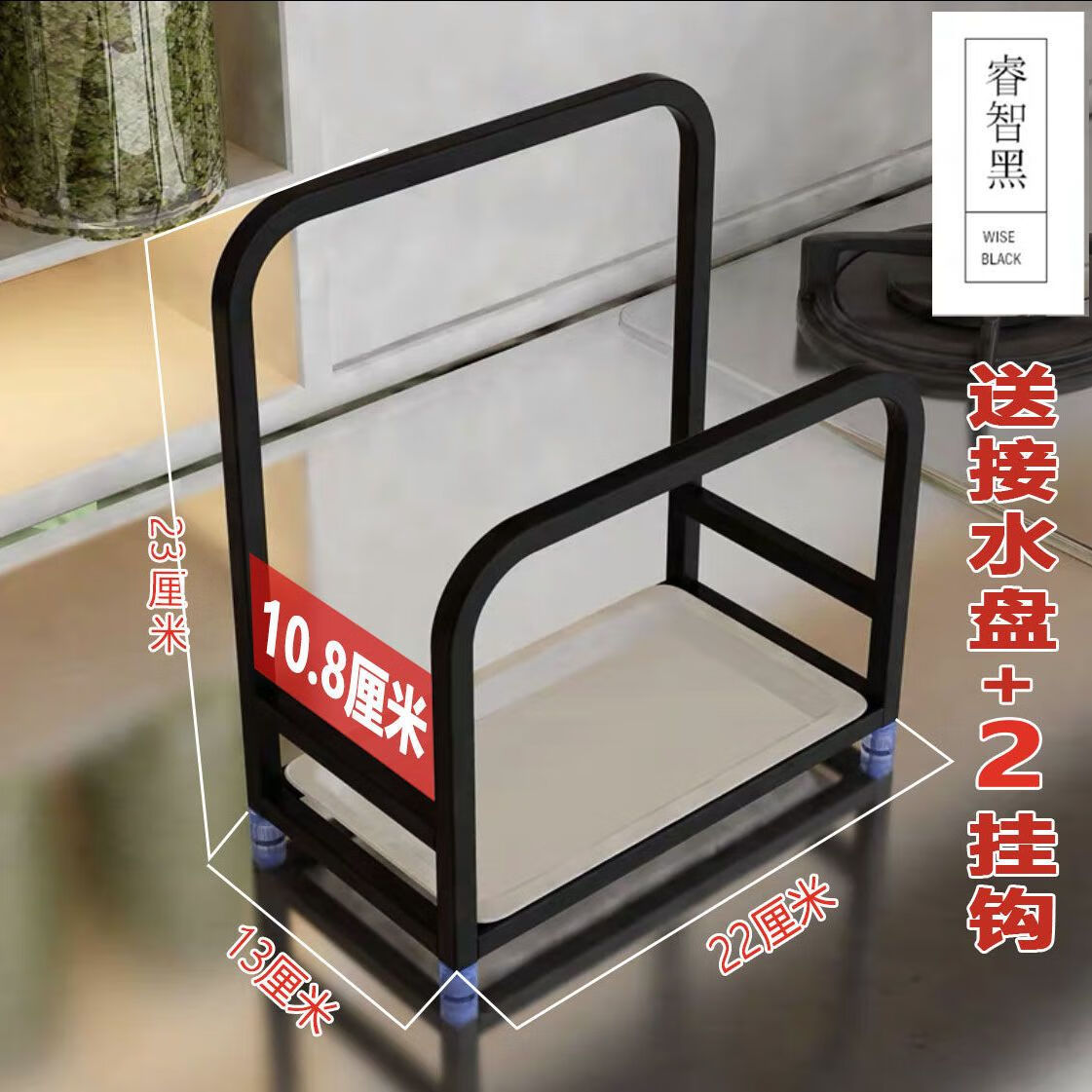 備前琴高仙人置物共箱-