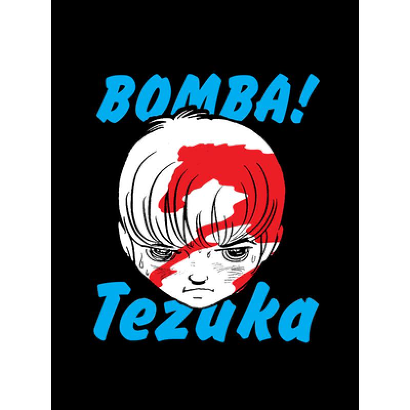 预订 Bomba!