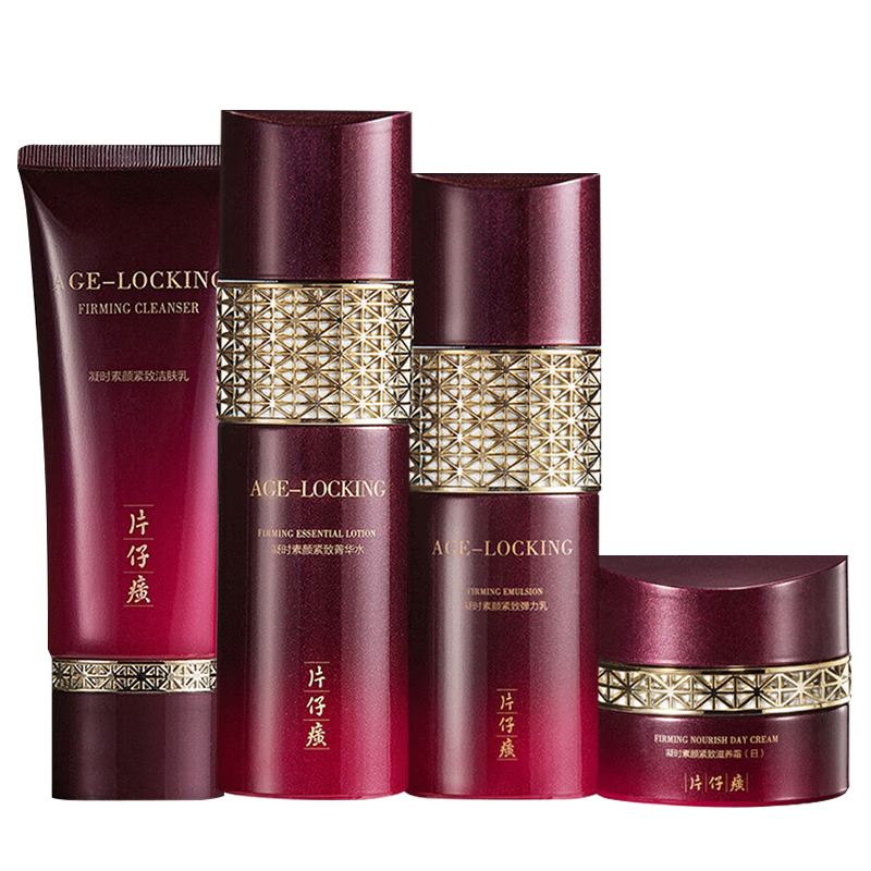 ���ڲ�����Ƭ�����װ��ʱ���ս��¿��廯ױƷ ����ϸ�����������޻���ˮ��ʪ���� ������+ˮ+������+��������˪