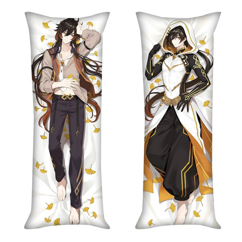 绿野客原神胡桃等身抱枕 钟离甘雨刻晴长抱  安柏  150x50cm 钟离