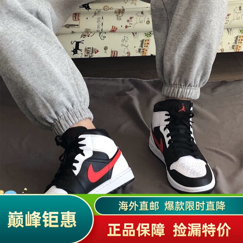 板鞋春夏aj1男鞋运动休闲鞋中帮篮球鞋 554724-075黑白熊猫 红钩 40