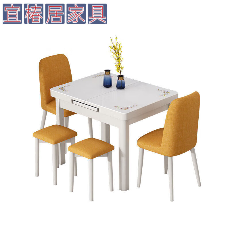 宜椿居2025新款可折疊式伸縮式帶電磁爐的餐桌椅小戶型家用實木省空間 伸縮餐桌+兩椅兩凳 帶電磁爐款