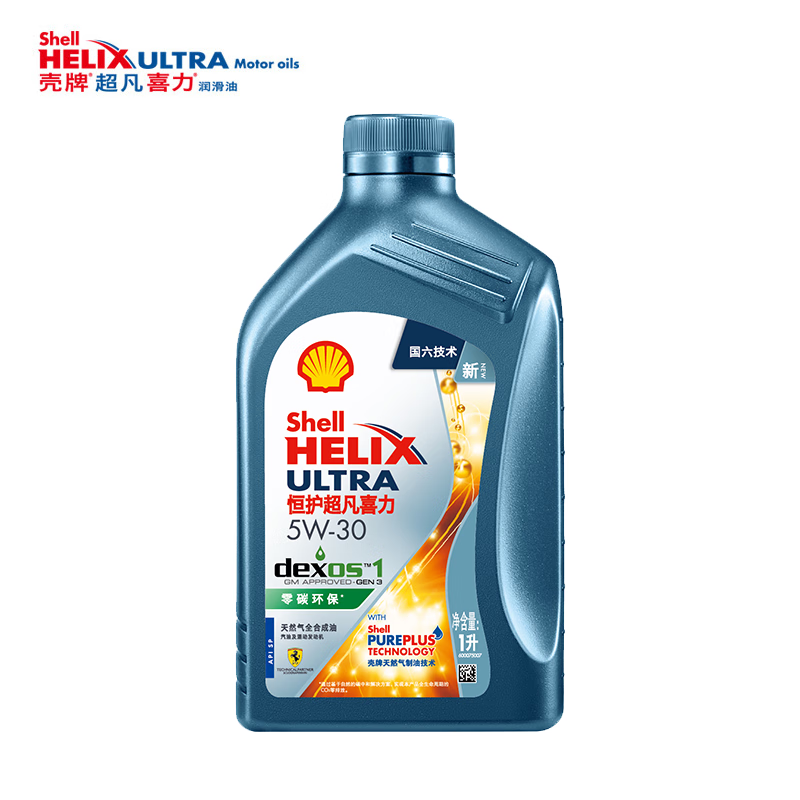 壳牌(shell)恒护超凡喜力零碳环保 天然气全合成汽车机油亚系专属 5w