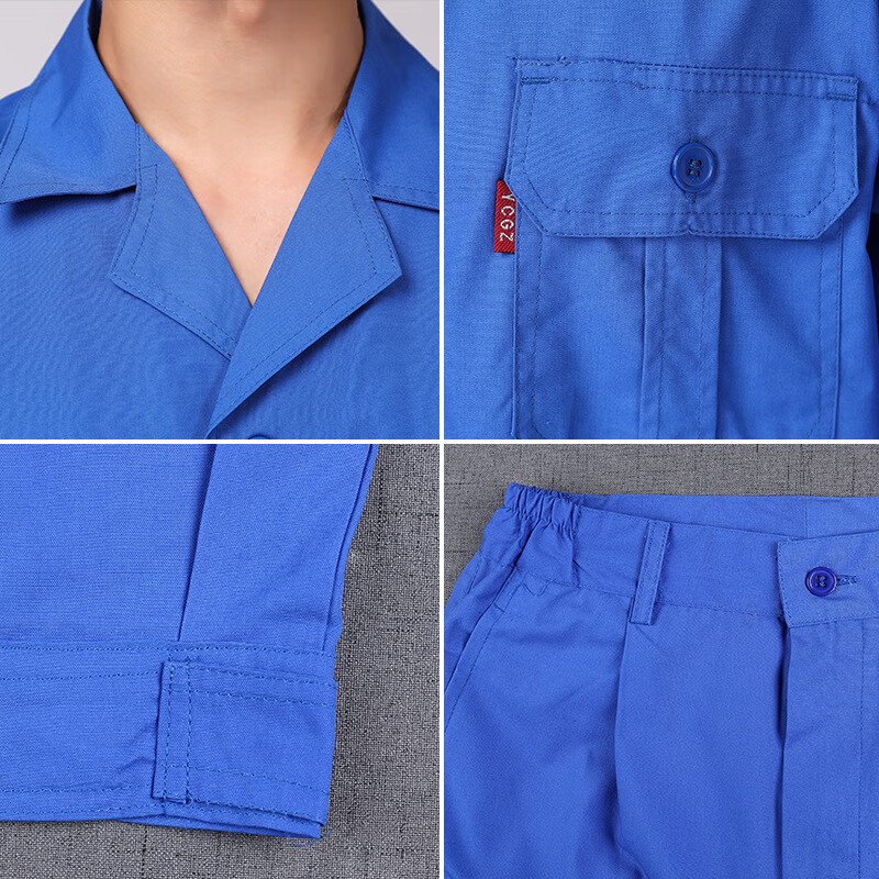 狐食品工作服套装夏季男劳保服短袖车间工人厂服食品厂搬运纽扣 蓝色