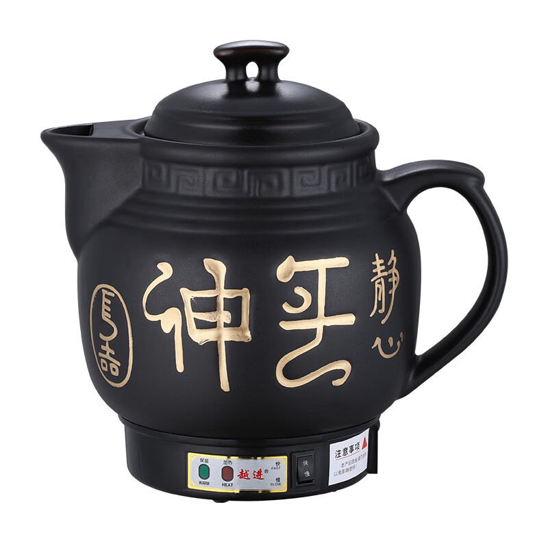 越进中药锅煎药壶煎药壶熬中药全自动家用陶瓷电煮熬药罐养生煎锅炖药煲煎中医砂锅药罐煎药壶 A8L壶快慢档自动鸣音/黑瓷晶（黑养神） 6L