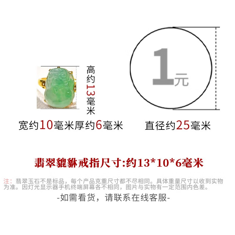 宫廷保健玉枕　玉石　翡翠　玉枕　稀少品　饰品 宮廷保健玉枕 玉石枕 中国古代皇帝御用達 健康促進 翡翠 - メルカリ