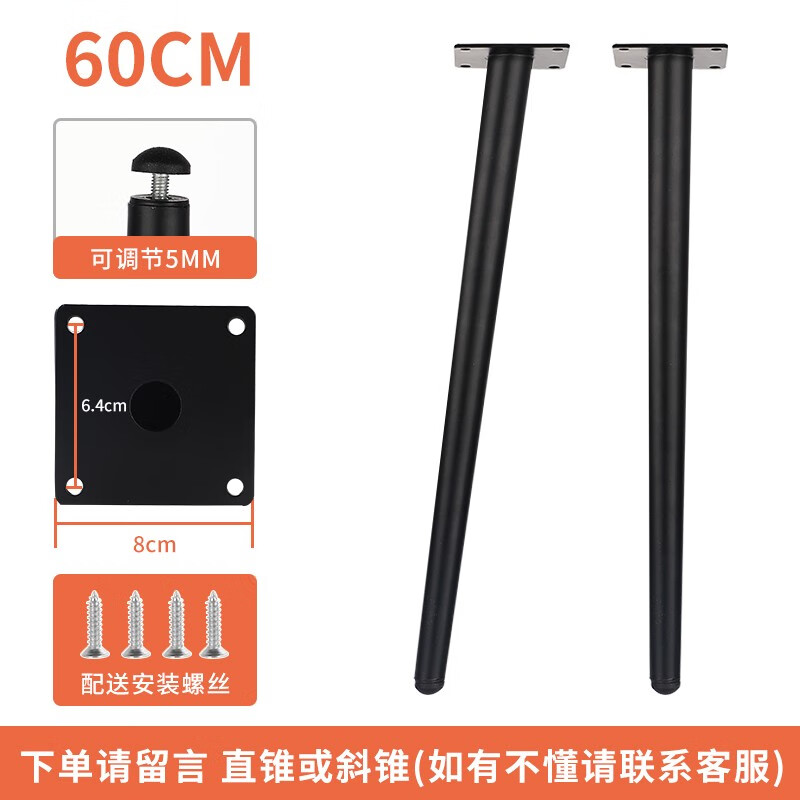 京东家用五金价格走势图哪里看|家用五金价格历史