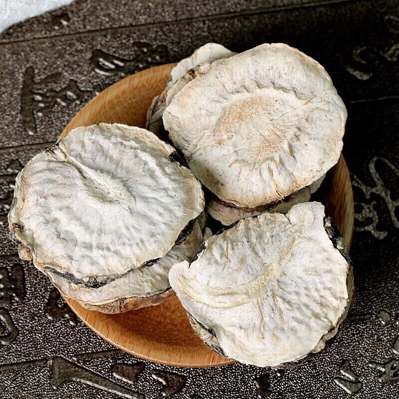 尧虎 养生茶饮 玛卡片  玛咖干片大果切片玛卡片 打粉可联系客服备注 