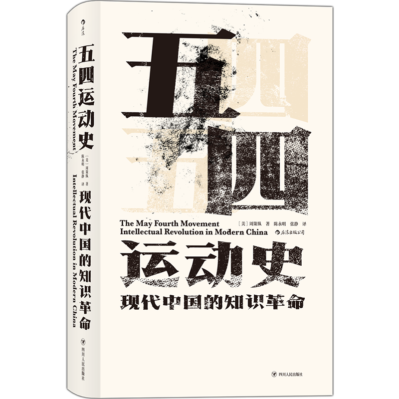 ô001:˶ʷ:ִй֪ʶ(װ) 86.49Ԫ3(28.83Ԫ/)