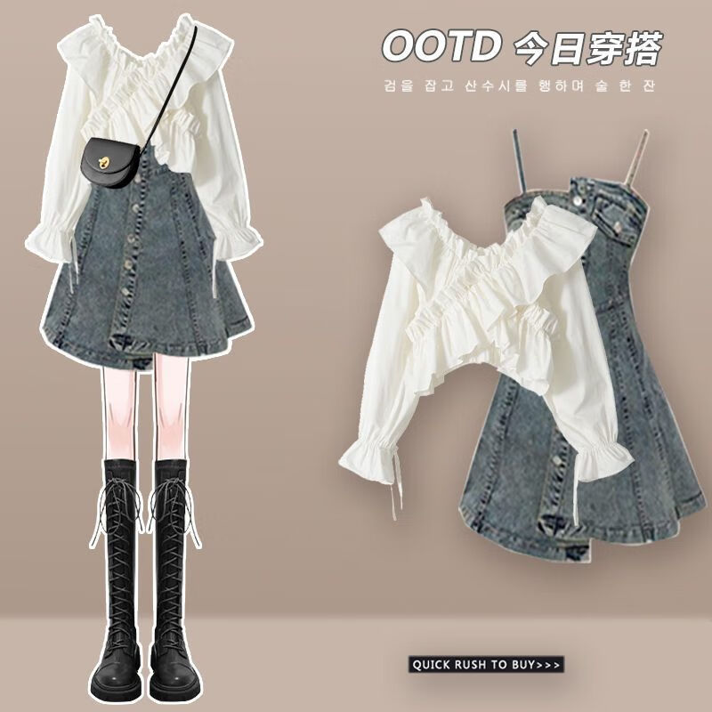 君瑞思胖女孩穿显瘦的衣服春季套装女2023搭设计感龄泡泡袖衬衫女