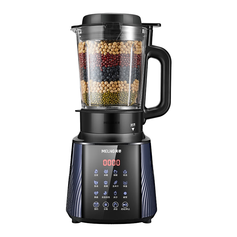 ���ڲ��������⣨MELING���Ʊڻ����ö�������ϴ�����������Ʊ�����ե֭�� �����������˵����Ʊڻ���