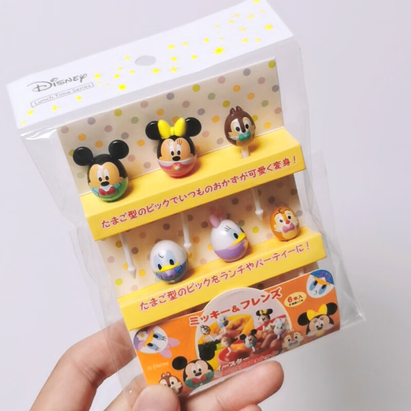 鑫韵家梦日本msa儿童水果叉子宝宝装饰叉可爱卡通动物面包人便当水果