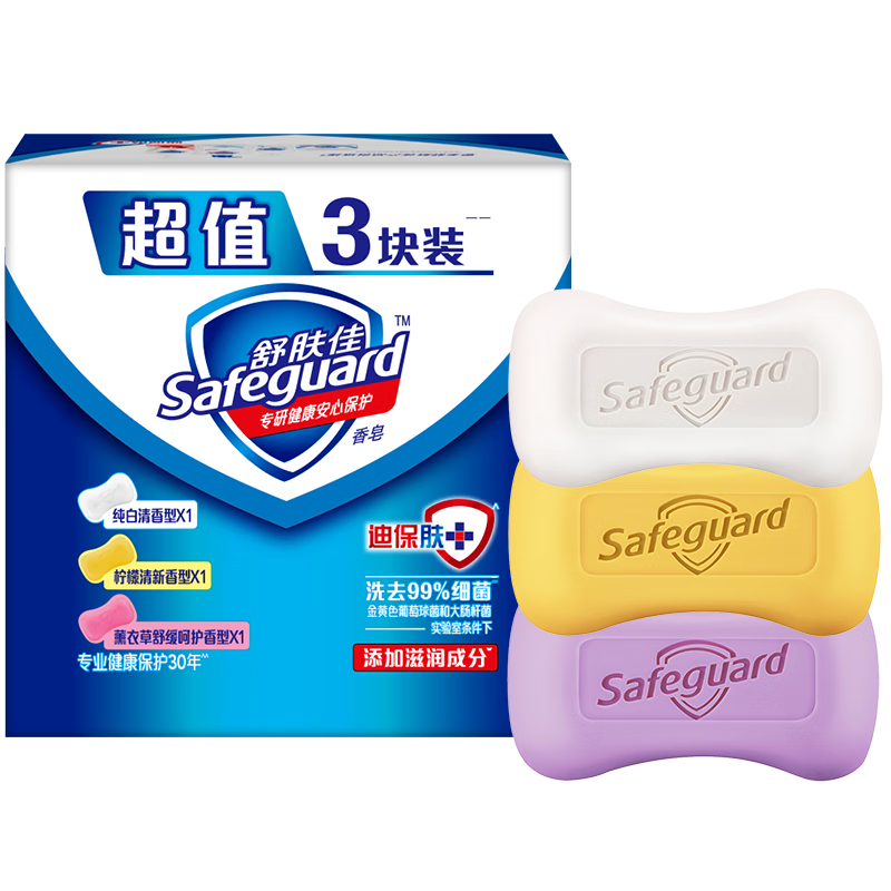 香皂品质保障，舒肤佳3*100g香皂特惠三块装值得拥有|查香皂商品价格的App哪个好
