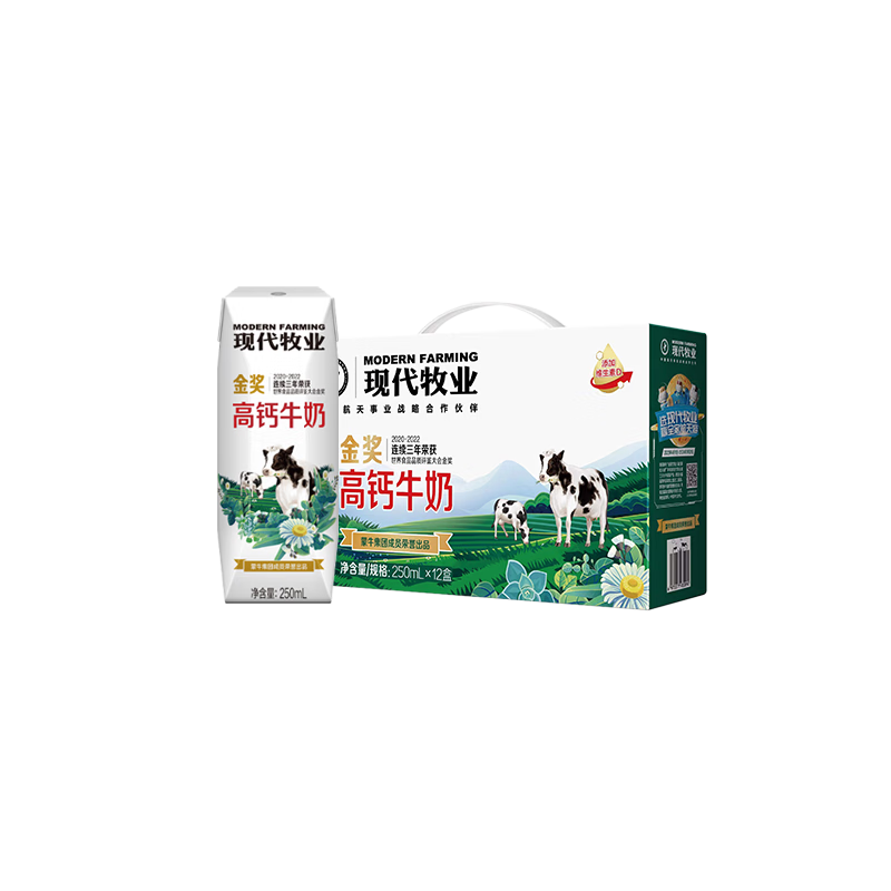 现代牧业 三只小牛金奖高钙牛奶250ml*12盒早餐奶整箱装 2月底生产 金奖高钙250ml*12