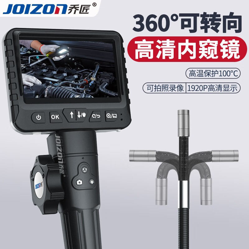 仪器仪表价格行情实时走势|仪器仪表价格走势