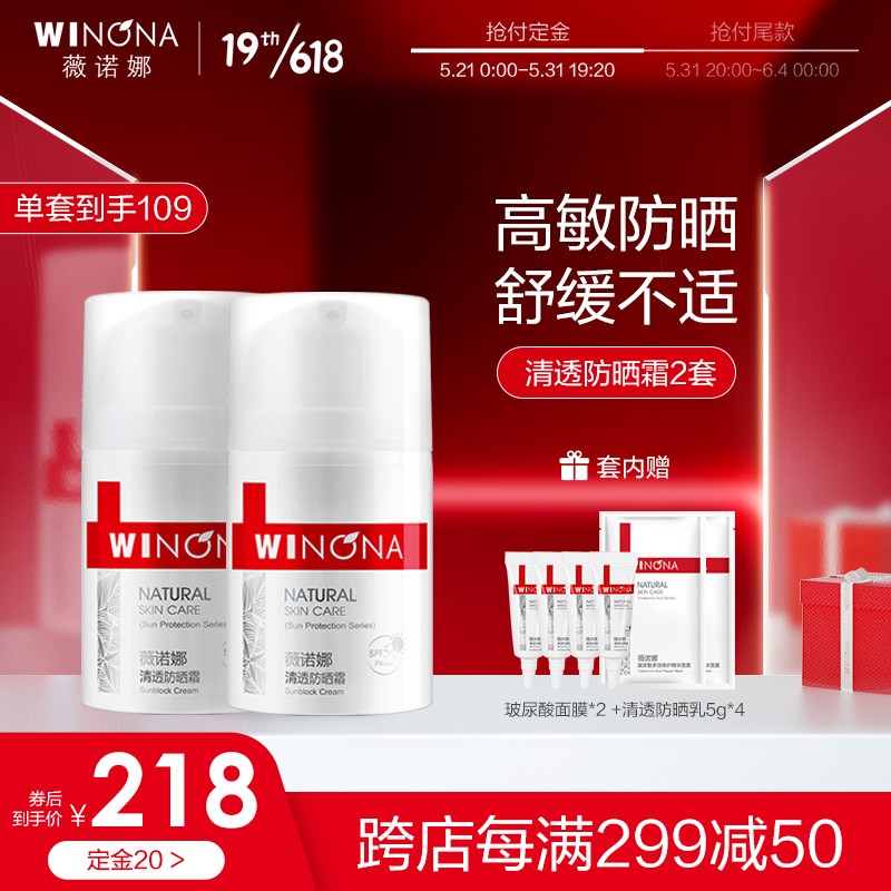 京东美妆穿搭 2022-05-29 - 第11张 | 最新购物优惠券 京东美妆穿搭 2022-05-29 - 第11张 | 最新购物优惠券