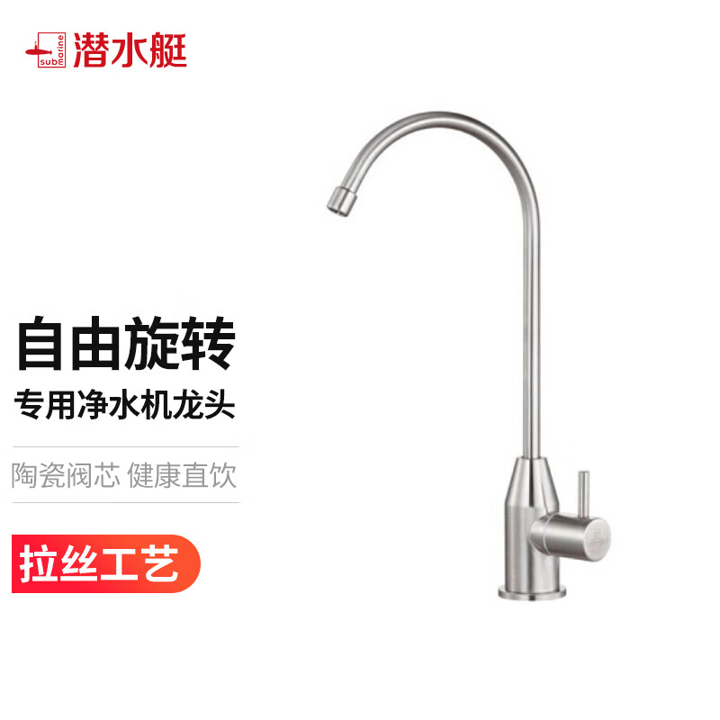 京东视频商品 2022-12-08 - 第5张  | 最新购物优惠券
