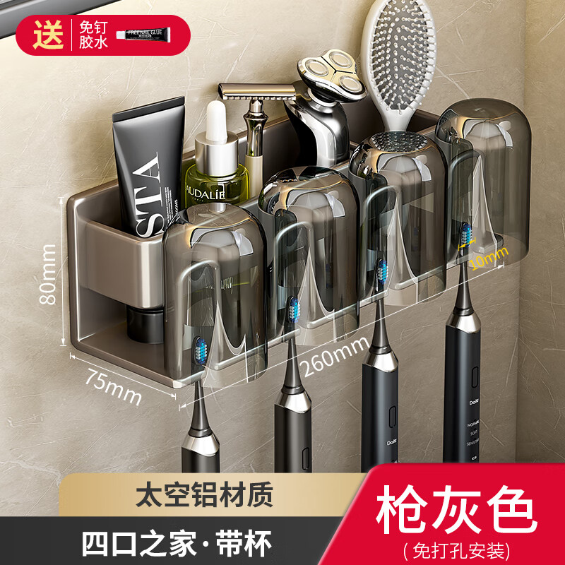 浴室用品价格变化趋势|浴室用品价格走势