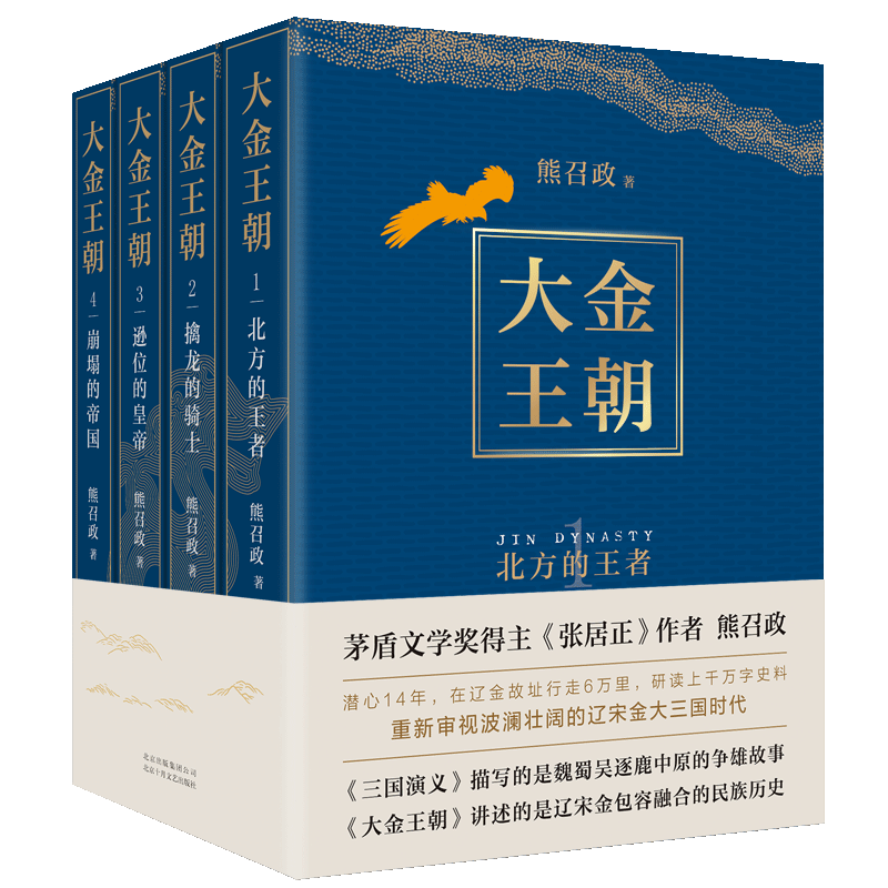 掌控市场价格走势的秘密，揭示“三箭”背后的奥秘！