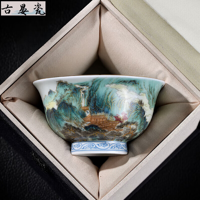 古晏瓷景德镇珐琅彩山水压手杯陶瓷手工古单杯个人专用主人杯高档茶杯 珐琅彩山水压手杯礼盒装 100毫升左右