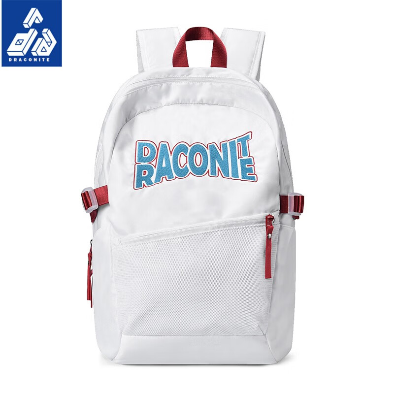 男士双肩包商品历史价格查询网|男士双肩包价格走势图