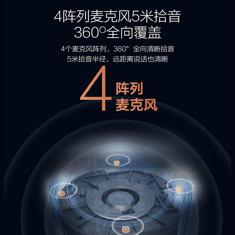 海康威视视频会议摄像头一体机 广角高清网络视频全向麦音频系统 摄像麦克风扬声器遥控4合1直播录播网课 音视一体|蓝牙遥控V122 USB免驱