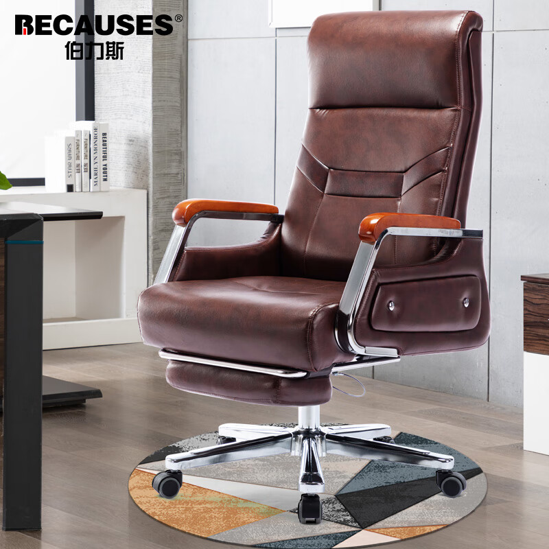 为您带来舒适体验的伯力斯电脑椅价格走势分析|怎么查看电脑椅历史价格