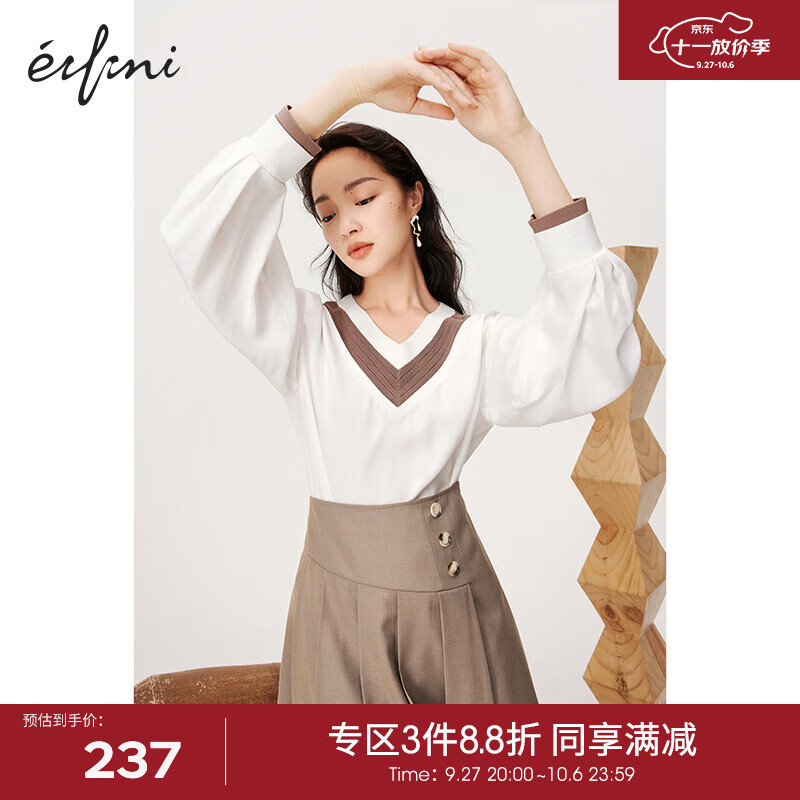 伊芙丽（eifini）【商场同款】伊芙丽雪纺衫女2022秋季新款百搭优雅上衣1D8223001 本白色 160/84A/M使用感如何?