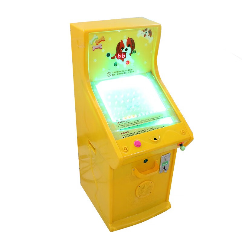 智扣(ZHIKOU)【送货上门】儿童投币摇摇车商用电动超市门口广场摇摆机游戏机 标准版弹珠机 送1000玻璃球