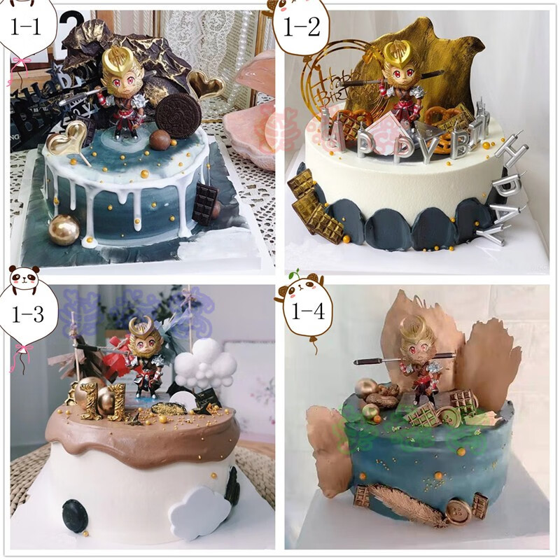 芙滋窝新款王者荣耀生日蛋糕男生儿童游戏孙悟空女孩周岁全国同城配送