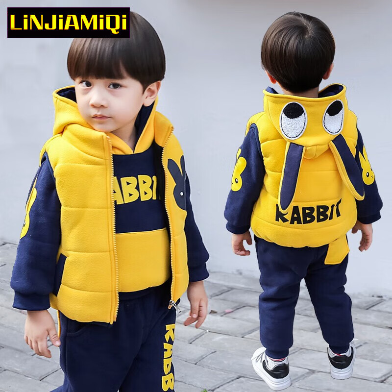 儿童套装历史价格查询网址|儿童套装价格比较