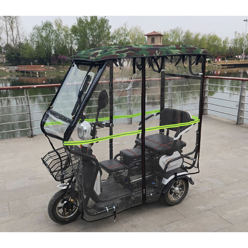 电动三轮车透明车棚遮雨棚挡雨蓬加厚篷布三轮车雨棚车篷 车棚带 车棚