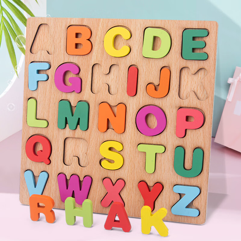米粒鼠蒙氏积木字母几何早教启蒙玩具拼搭串珠2-4岁颜色形状认知男女孩 字母板20*20cm