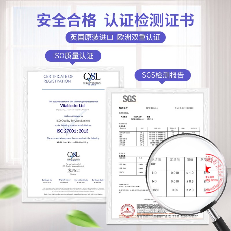 薇塔贝尔贝尔叶黄素护眼片蓝莓花青素胡萝卜素越橘成人眼睛保健品 【26年5月到期】叶黄素多维护眼30粒