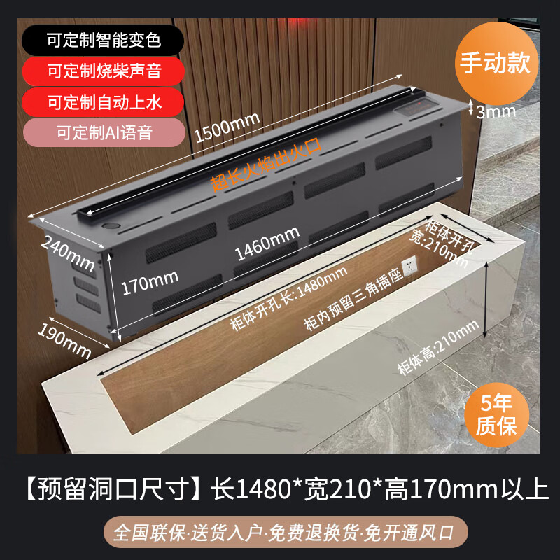 壁炉历史价格查询网站|壁炉价格走势图