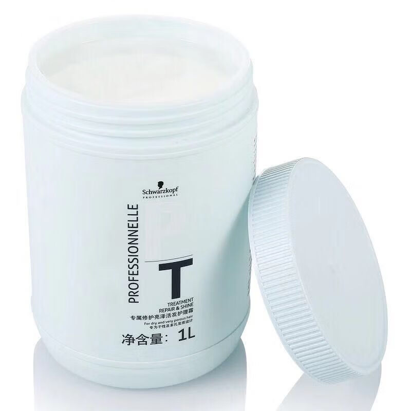施华蔻发膜1l免蒸焗油膏补水保湿护理干枯毛躁修护营养倒膜 1l大桶