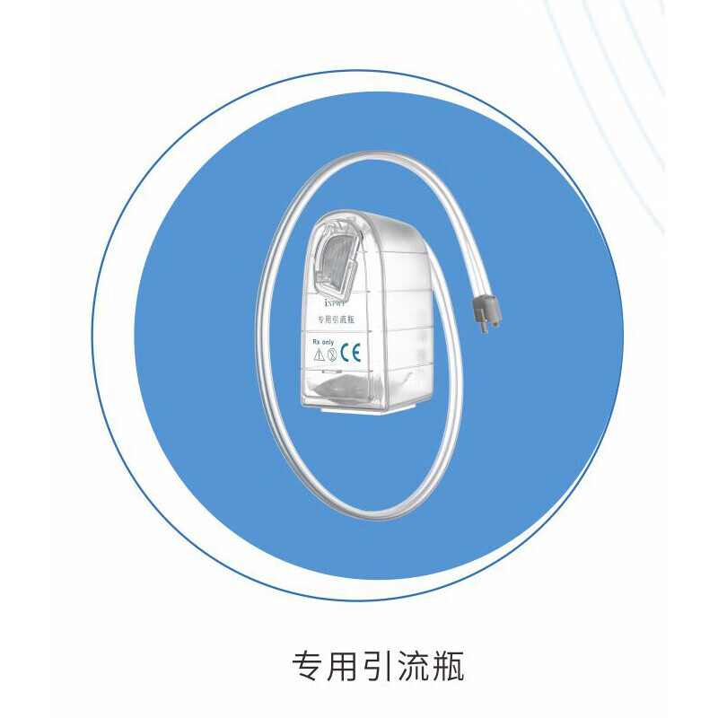 一次性使用聚氨酯封闭创伤负压引流套装(vsd)负压吸引器便携式负 i型