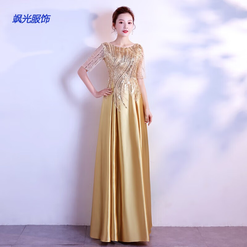 法比兔（FANBEETO）新款大合唱演出服女长裙主持宴会中老年合唱团指挥亮片显瘦晚礼服 金色 加大XXXL怎么看?