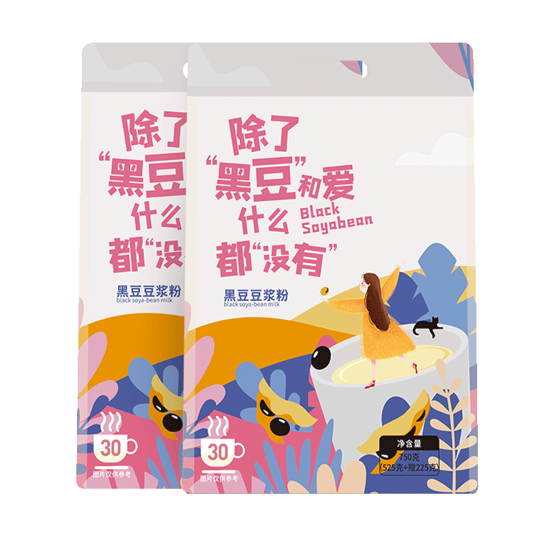 ���ڲ������궼���Ӵ������������Ǳ�0�����д��ƺڶ����۶�����װԭζ�����ʳ���� ���ڶ������� 750g*1�� ��30��