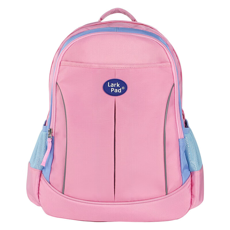 Lark Pad小学生书包大容量女生超轻便减负可机洗 经典粉 4-6年级