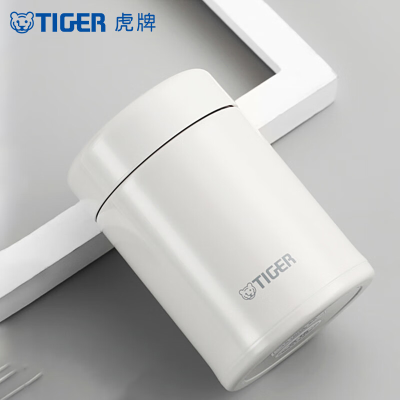 保温杯历史价格查找|保温杯价格走势图