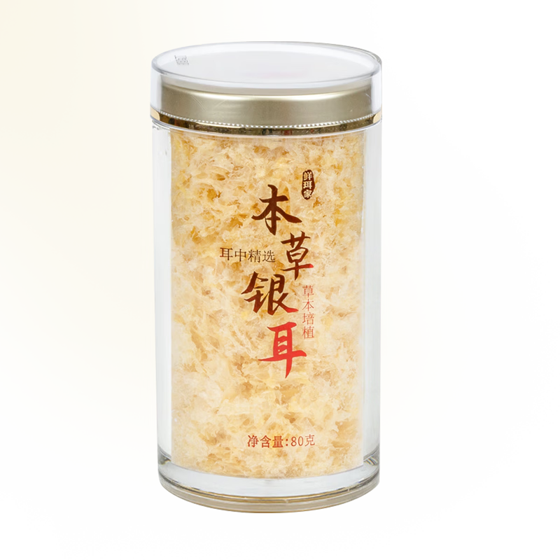 鲜珥家本草银耳80g罐装-价格历史走势&销量趋势|怎么看京东南北干货商品的历史价格